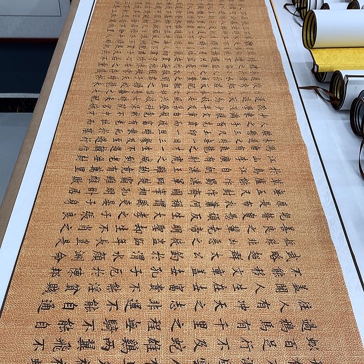 书法寒窑赋李淦收藏