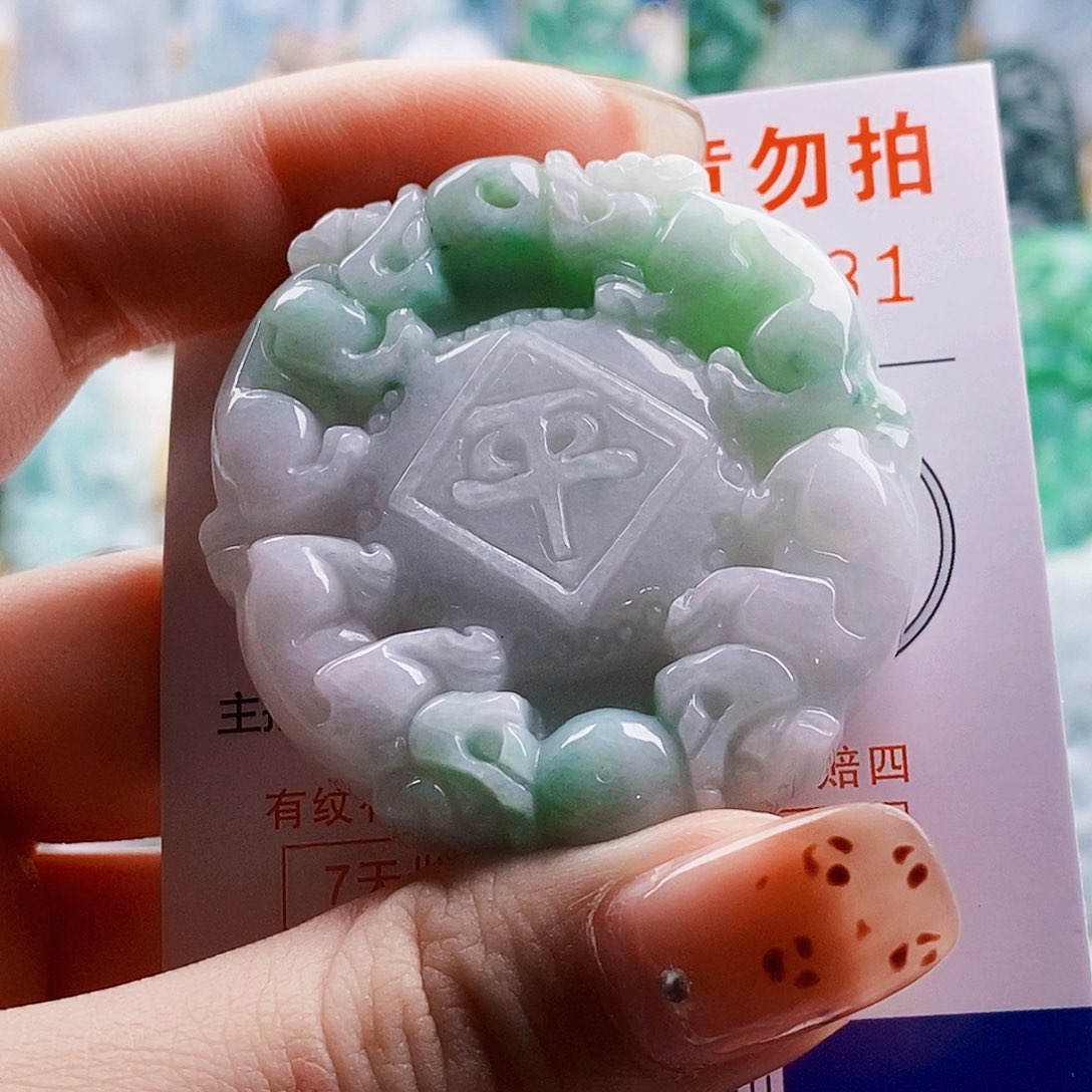 吊坠(不含链)未镶嵌翡翠