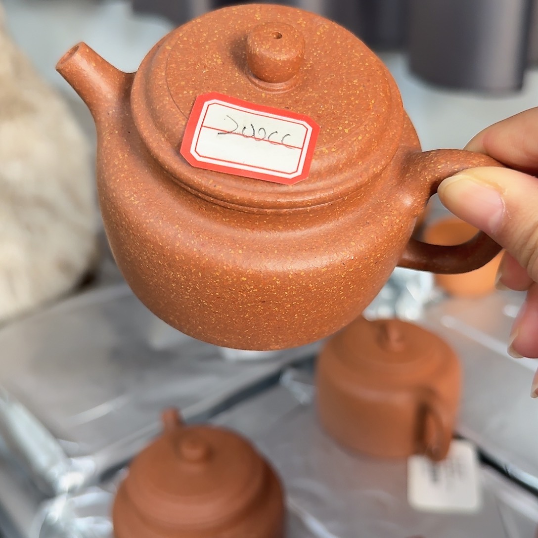 紫砂茶壶黄龙山原矿黄沉香200