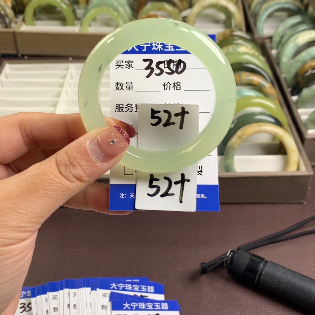 蛇纹石玉手镯未镶嵌3550