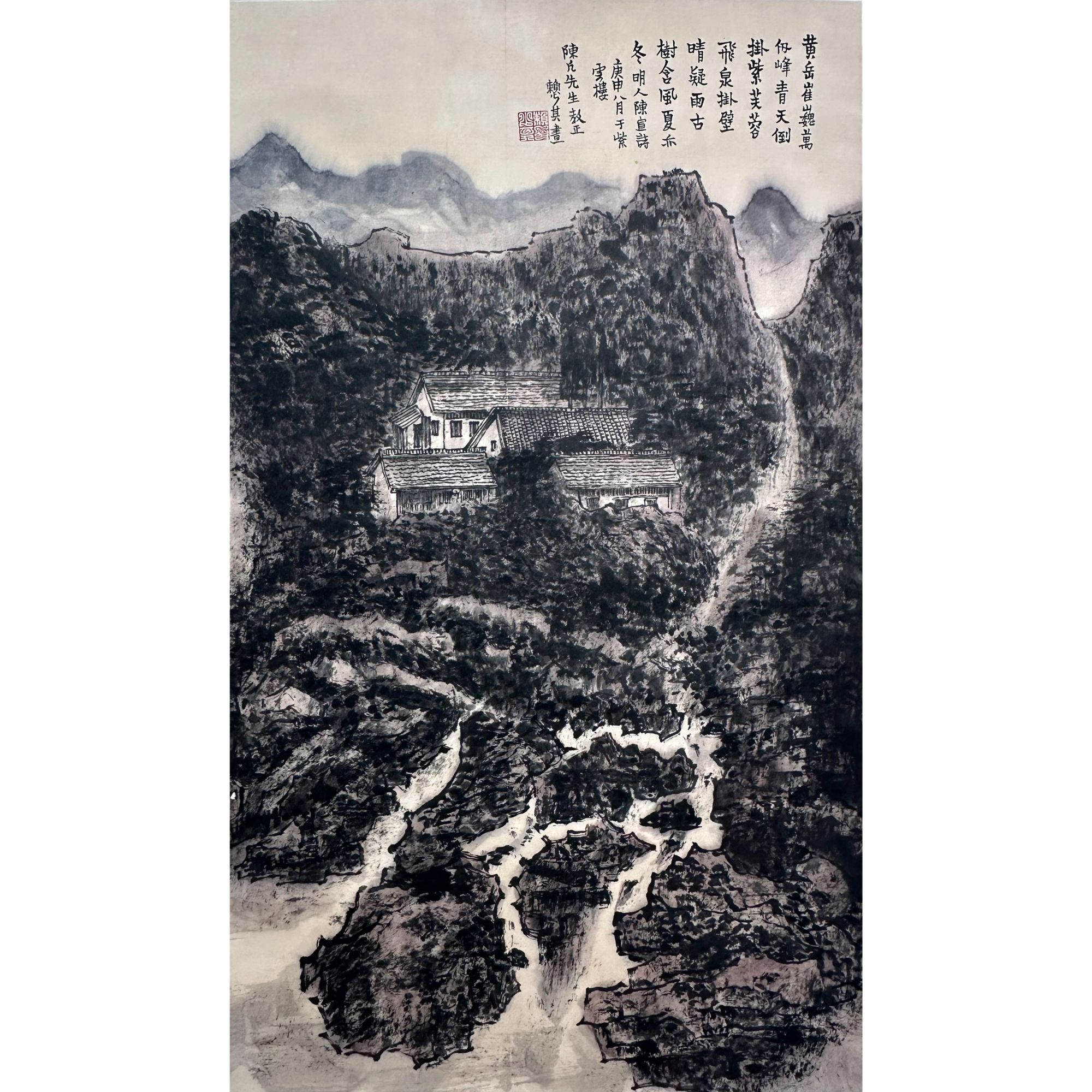 赖少其 1980年为陈凡作 黄山飞泉 立轴 68.5×40cm