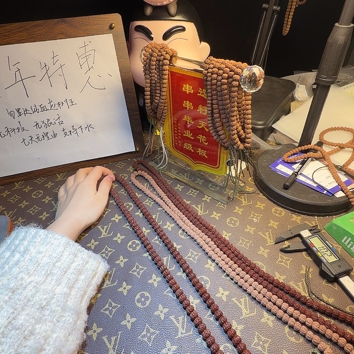 蟹***钱金刚菩提吊坠纯血老树王2号