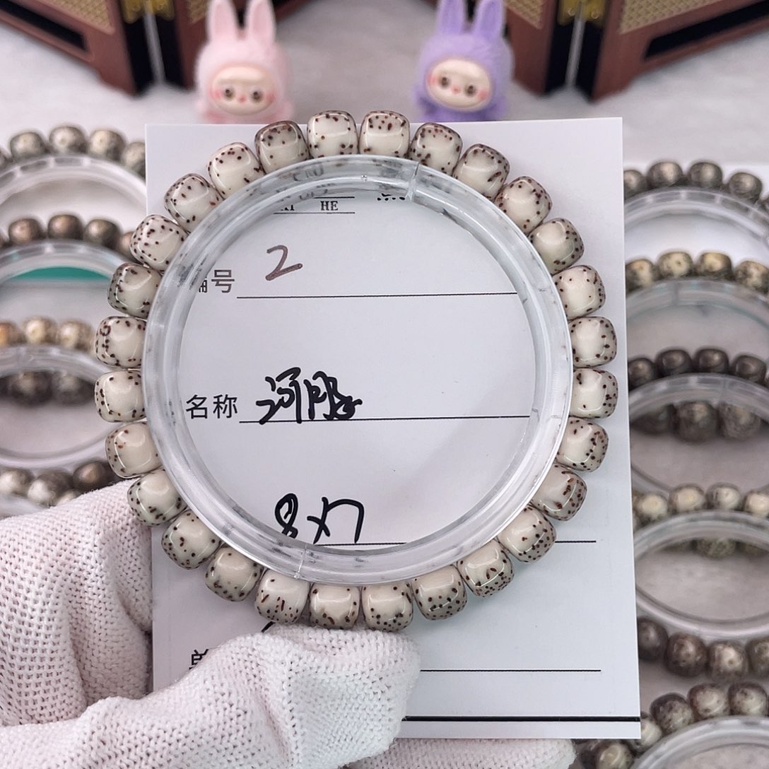 小***甜星月菩提吊坠2河豚