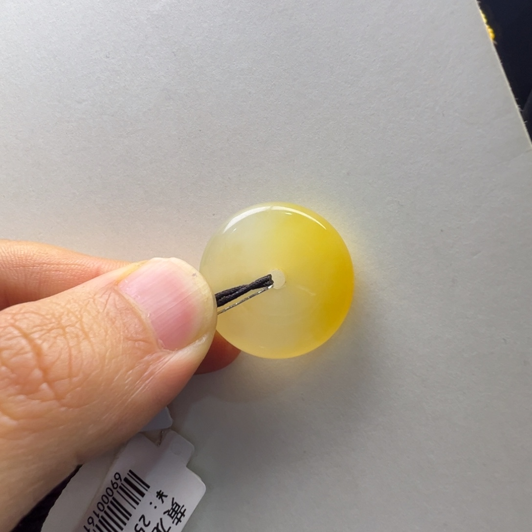 石英质玉（黄龙玉）未镶嵌颈饰