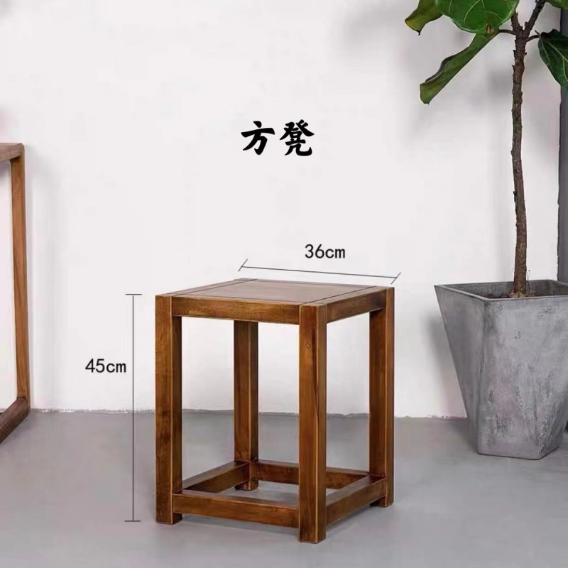 新中式北美南美胡桃木实木小方凳北美黑胡桃木