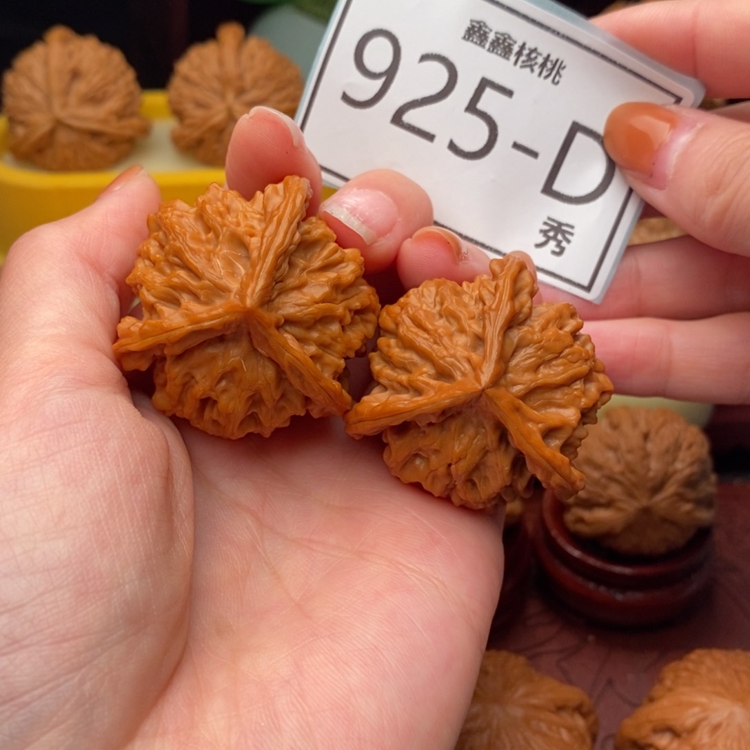 文玩核桃把件盘山奔40