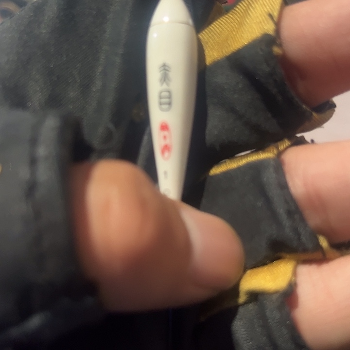 孔雀鱼发一个19.9