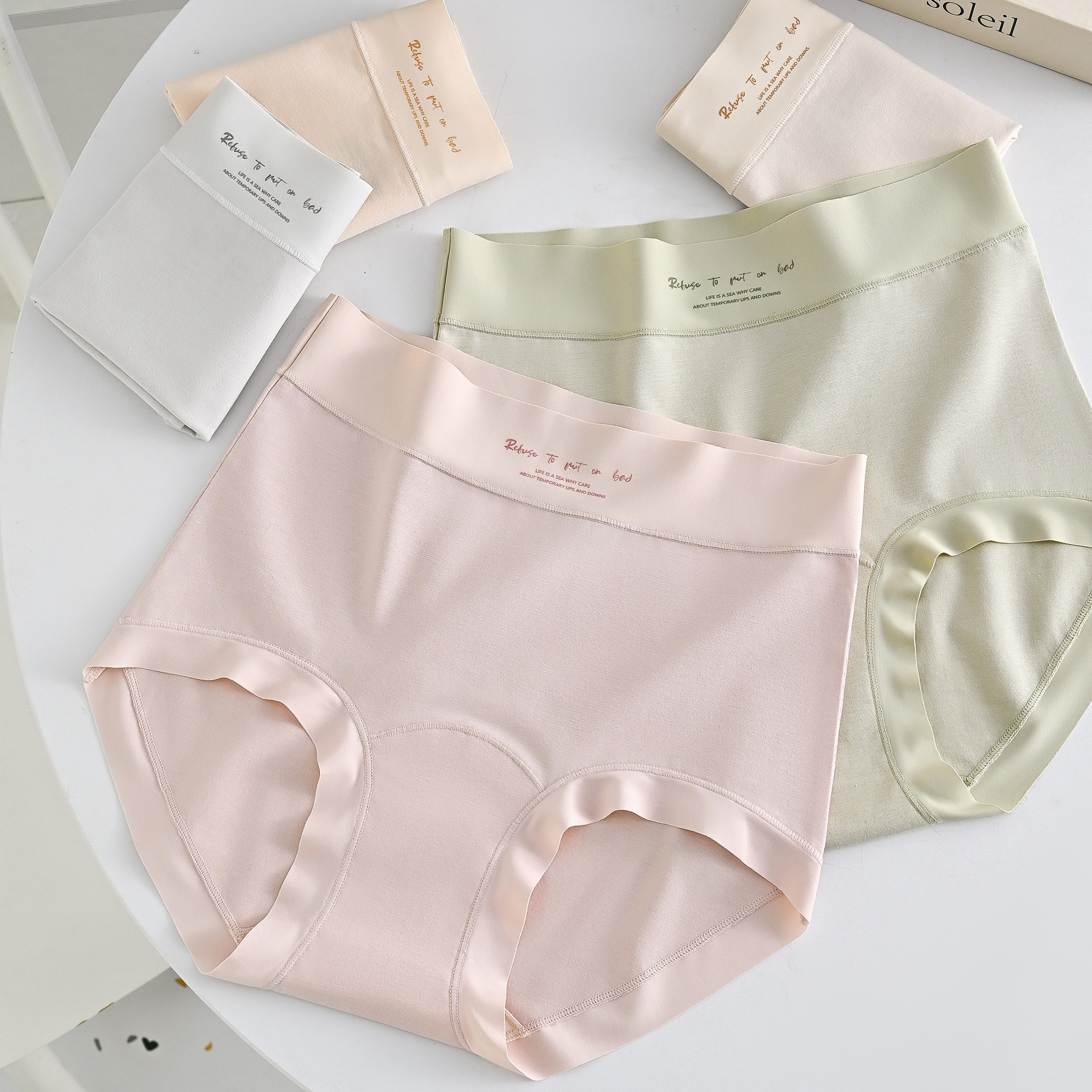 【5件装】C009#秋冬新款高棉亲肤高腰印花字母包臀内裤（85-150斤）