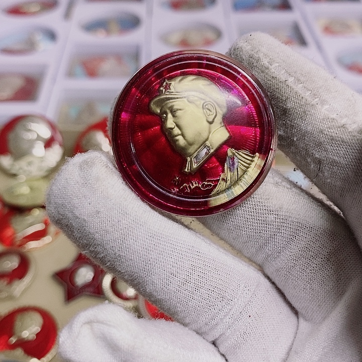 用***8铝健健康康平平安安