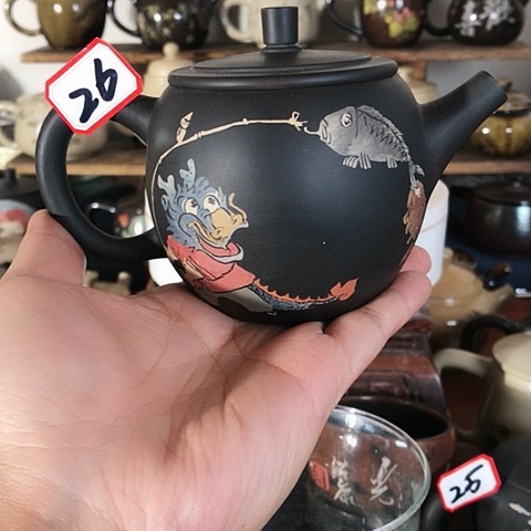 壶26号777777777777777