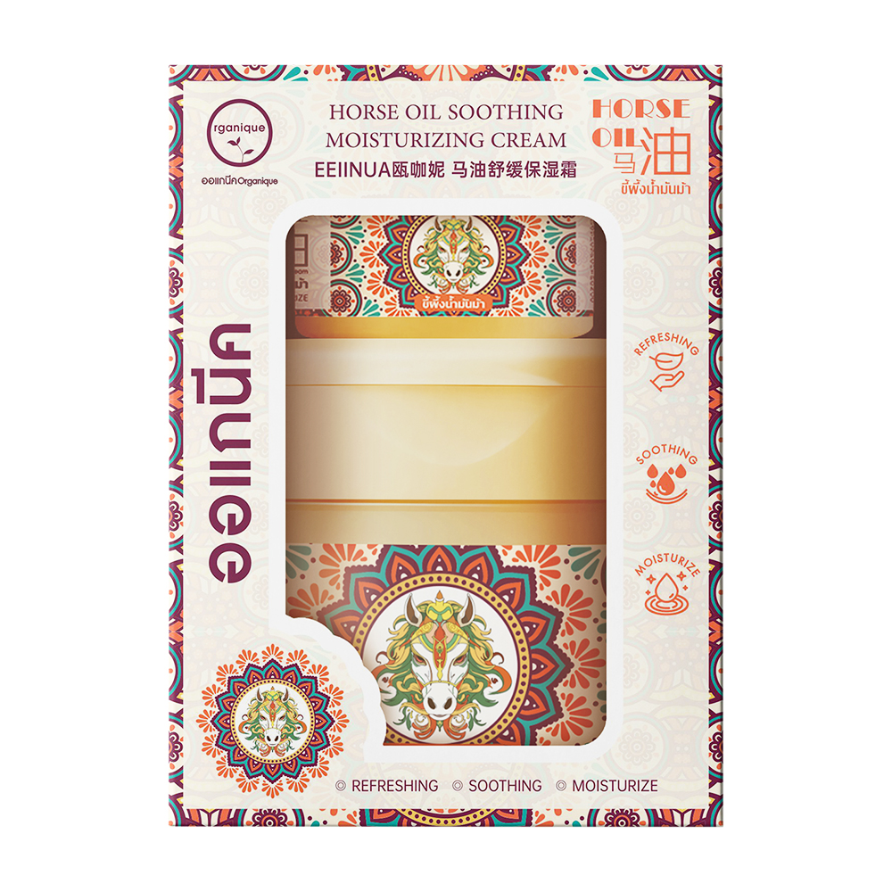 【家庭囤货装】瓯咖妮马油舒缓保湿霜干裂护足手脚起皮保湿止痒