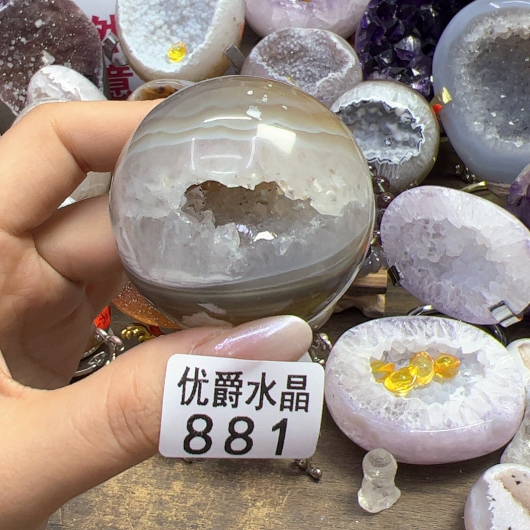 未镶嵌大型摆件（非配饰）紫晶881