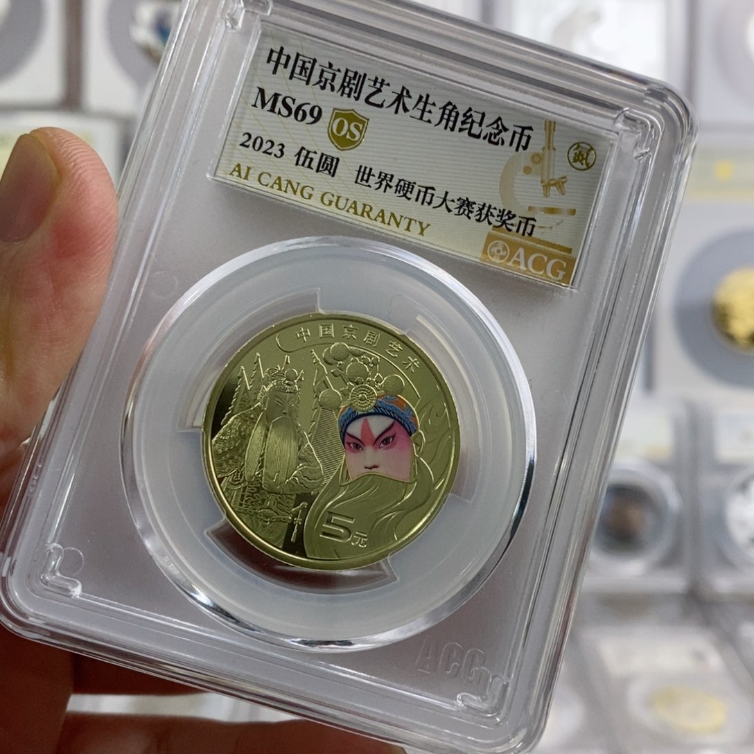 铜生角69。。。。。。。。。。。。