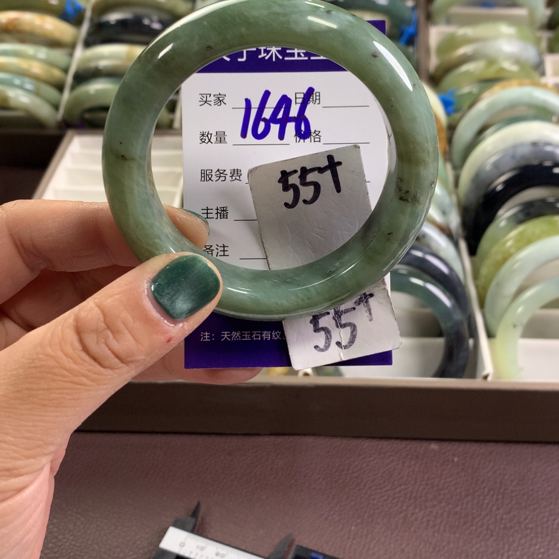 蛇纹石玉未镶嵌手镯1646