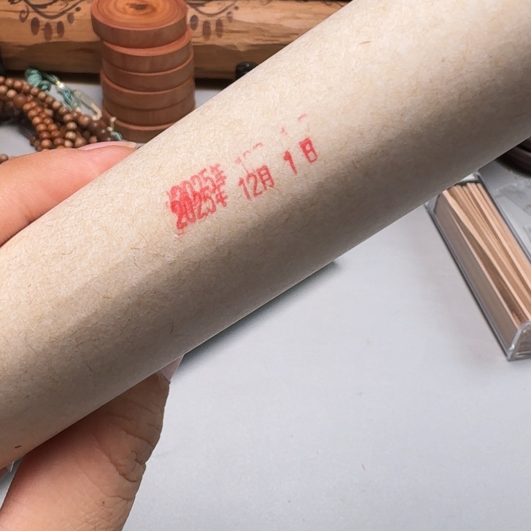 檀香木其他檀香王20克沉水迈索尔