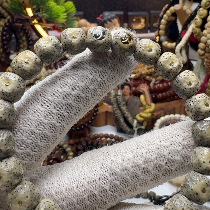 李***行手串星月菩提5号车尺寸10石玉千钉战损单圈