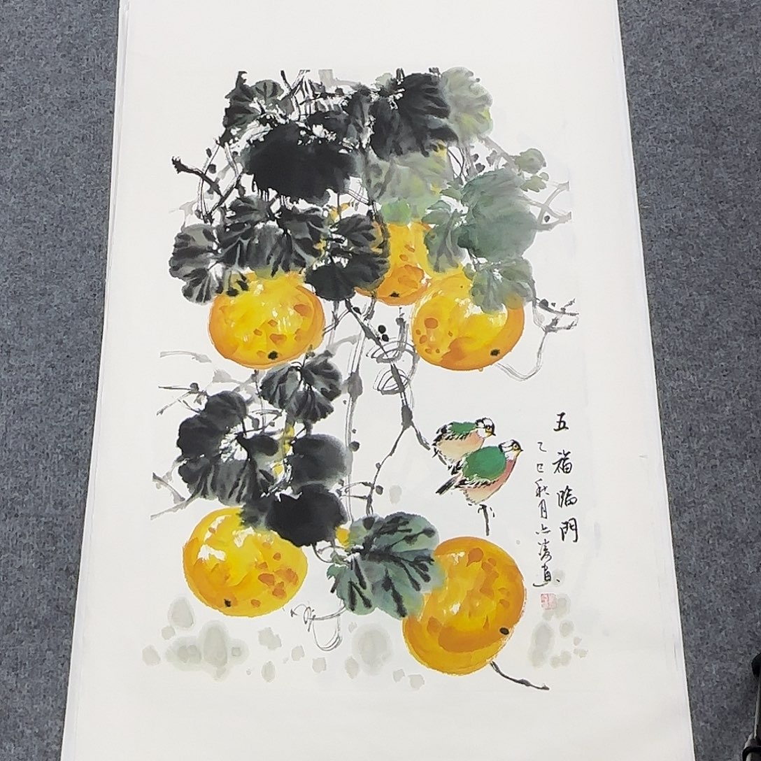 国画68*45纯手绘刘亦凌