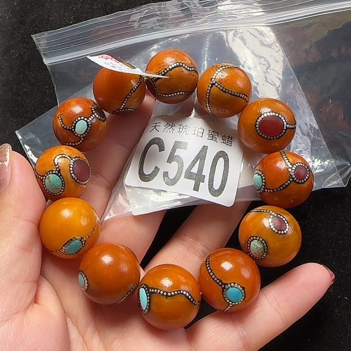 蜜蜡珠宝奇石未镶嵌19