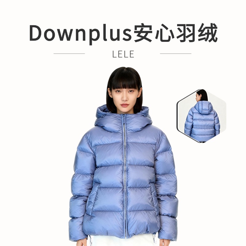 L【Downplus安心羽绒】冬季蝉翼泡芙感短款五格连帽时尚羽绒服GM003
