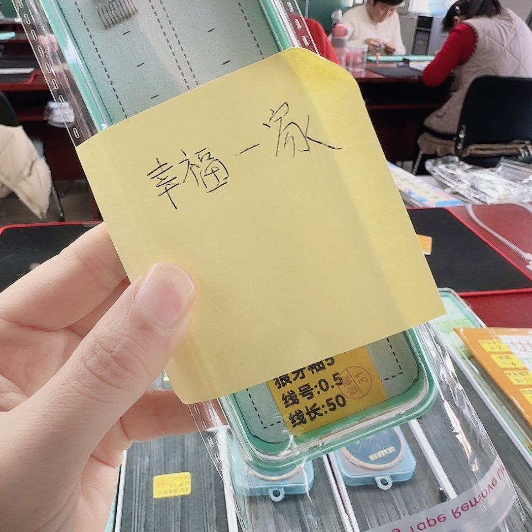 ****家200M及以上尼龙孤品