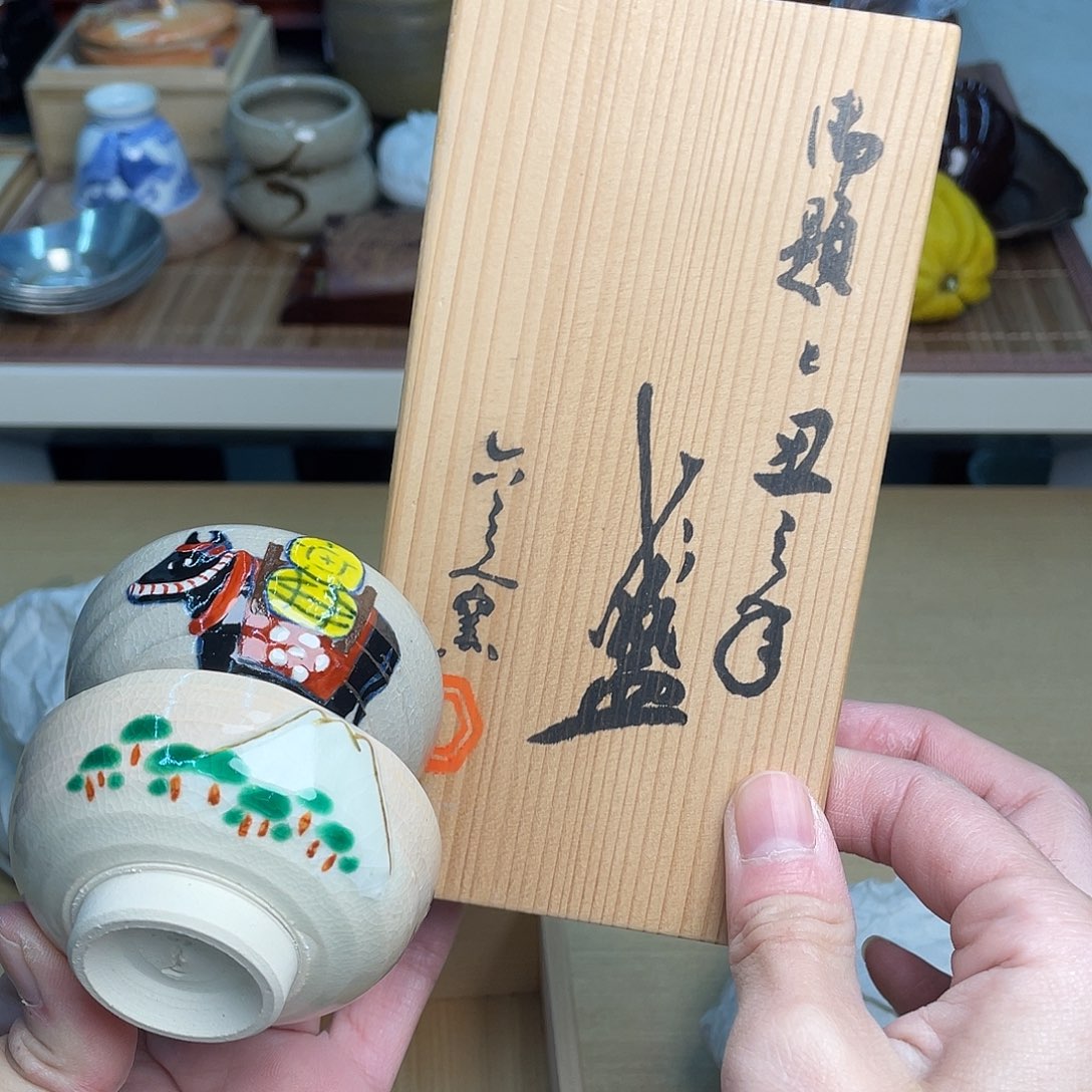 哈哈哈哈哈哈哈哈