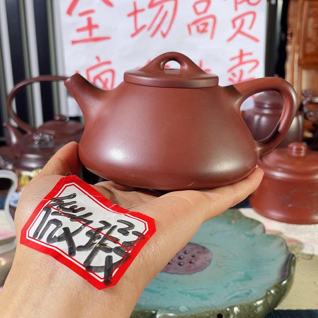 紫砂茶壶哈哈哈哈