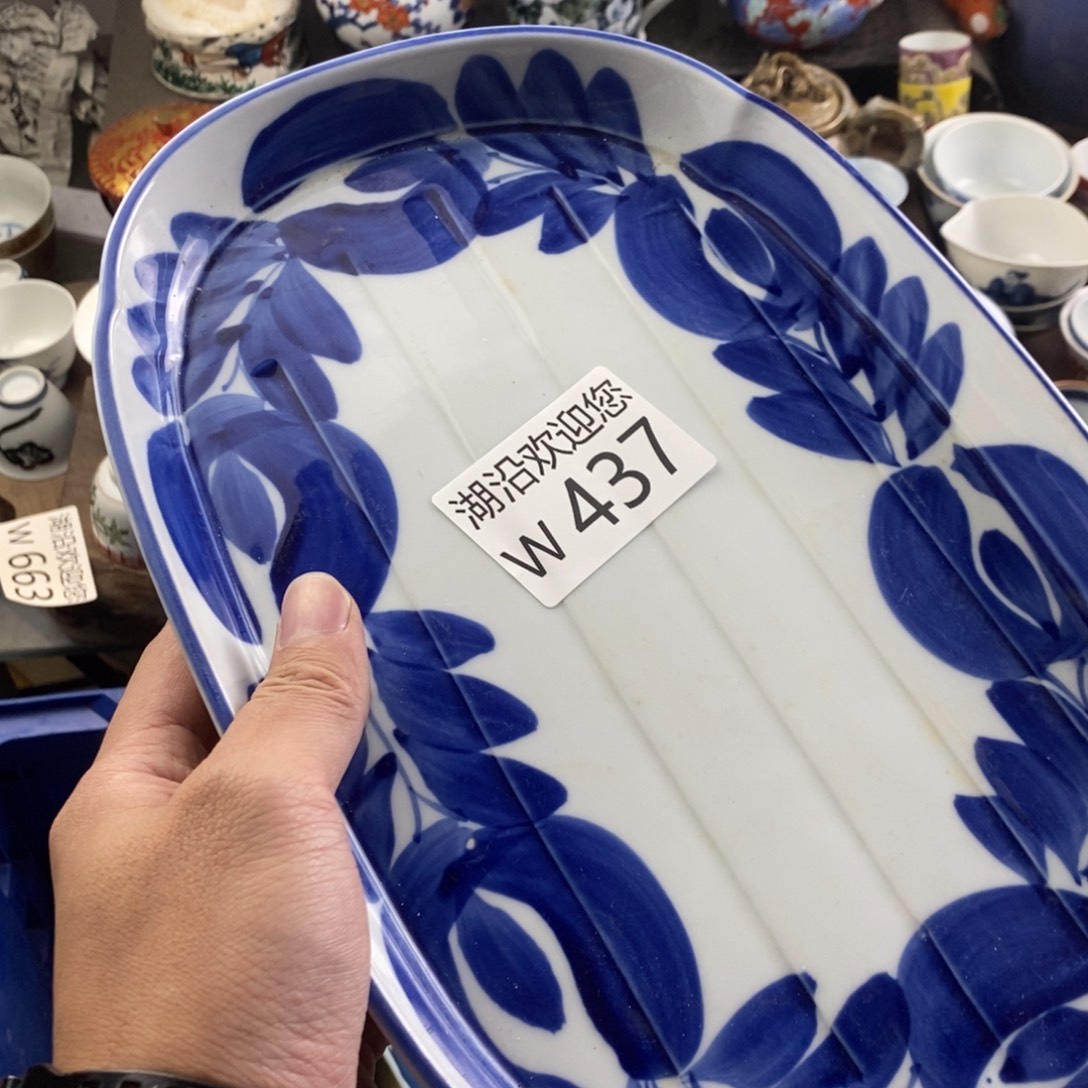 @***燕瓷器口，瓷器瓷器的时候