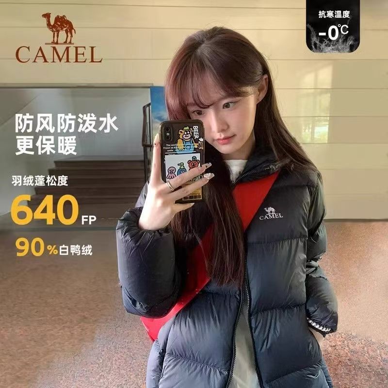 骆驼户外羽绒服男秋冬加厚白鸭绒情侣短款防风保暖连帽面包服外套