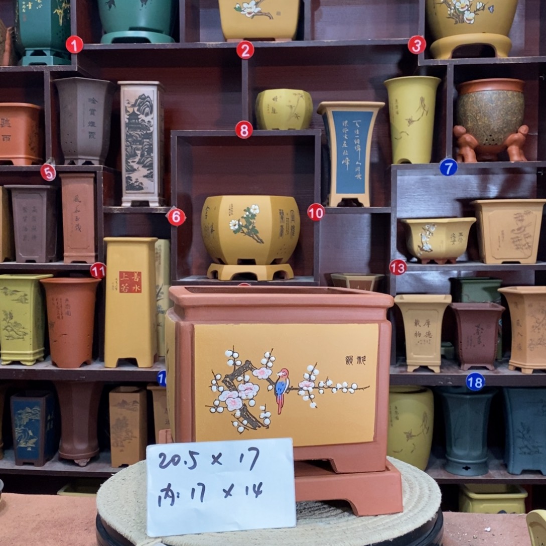 紫砂艺术紫砂花盆