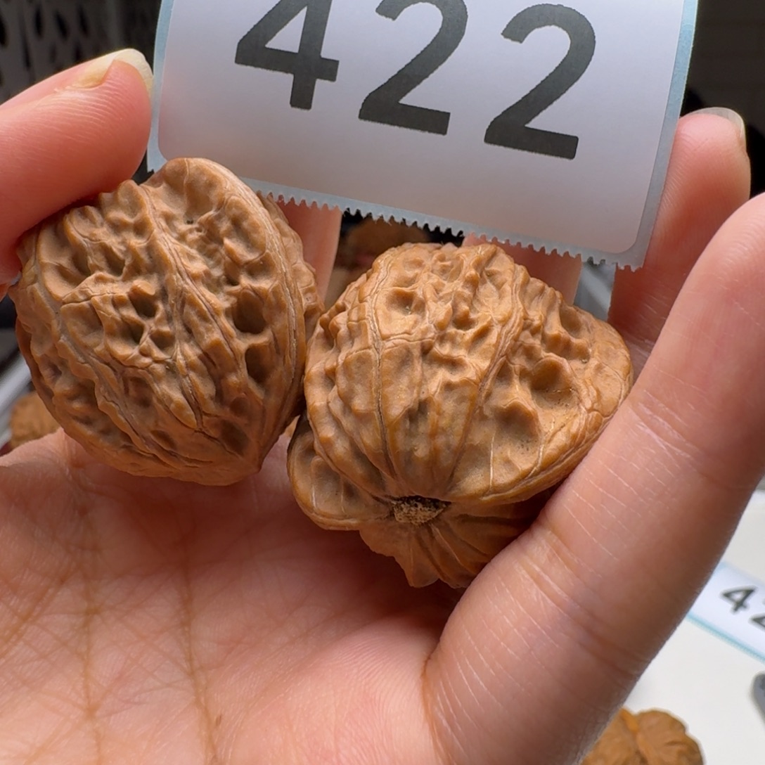 吊坠文玩核桃磨盘