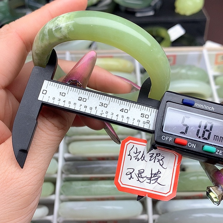 蛇纹石玉手镯未镶嵌531