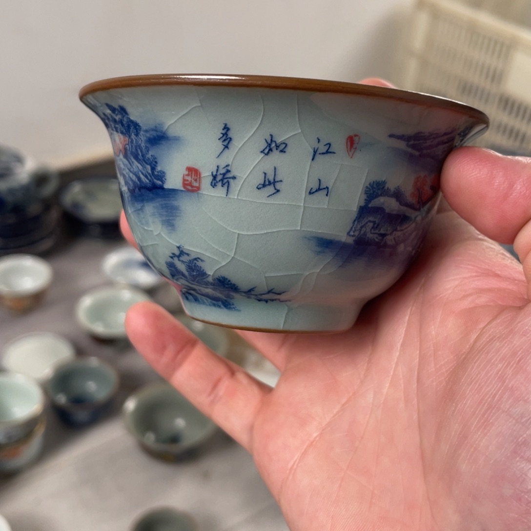 杯江山如此多娇压手杯微瑕