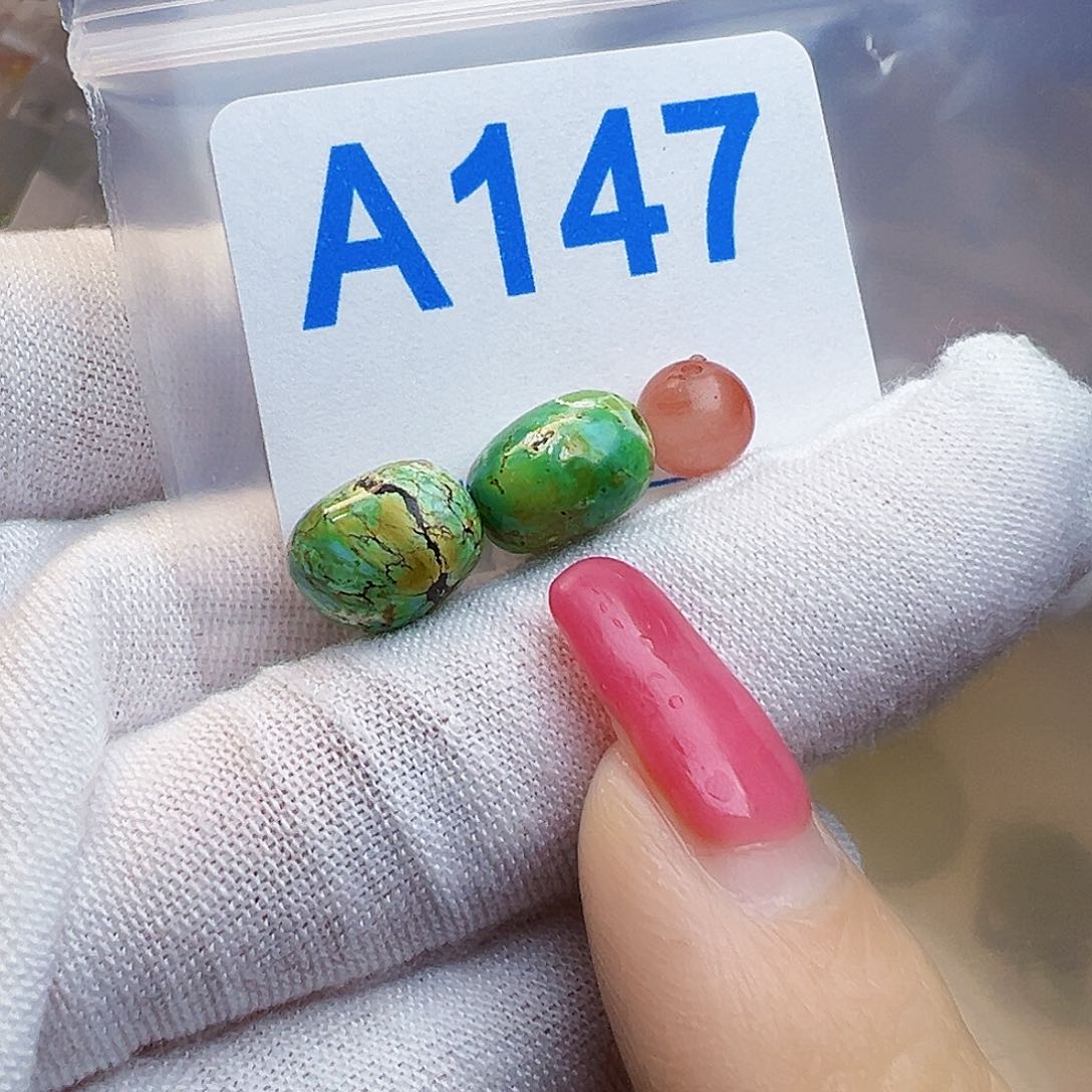 南红玛瑙珠宝奇石未镶嵌