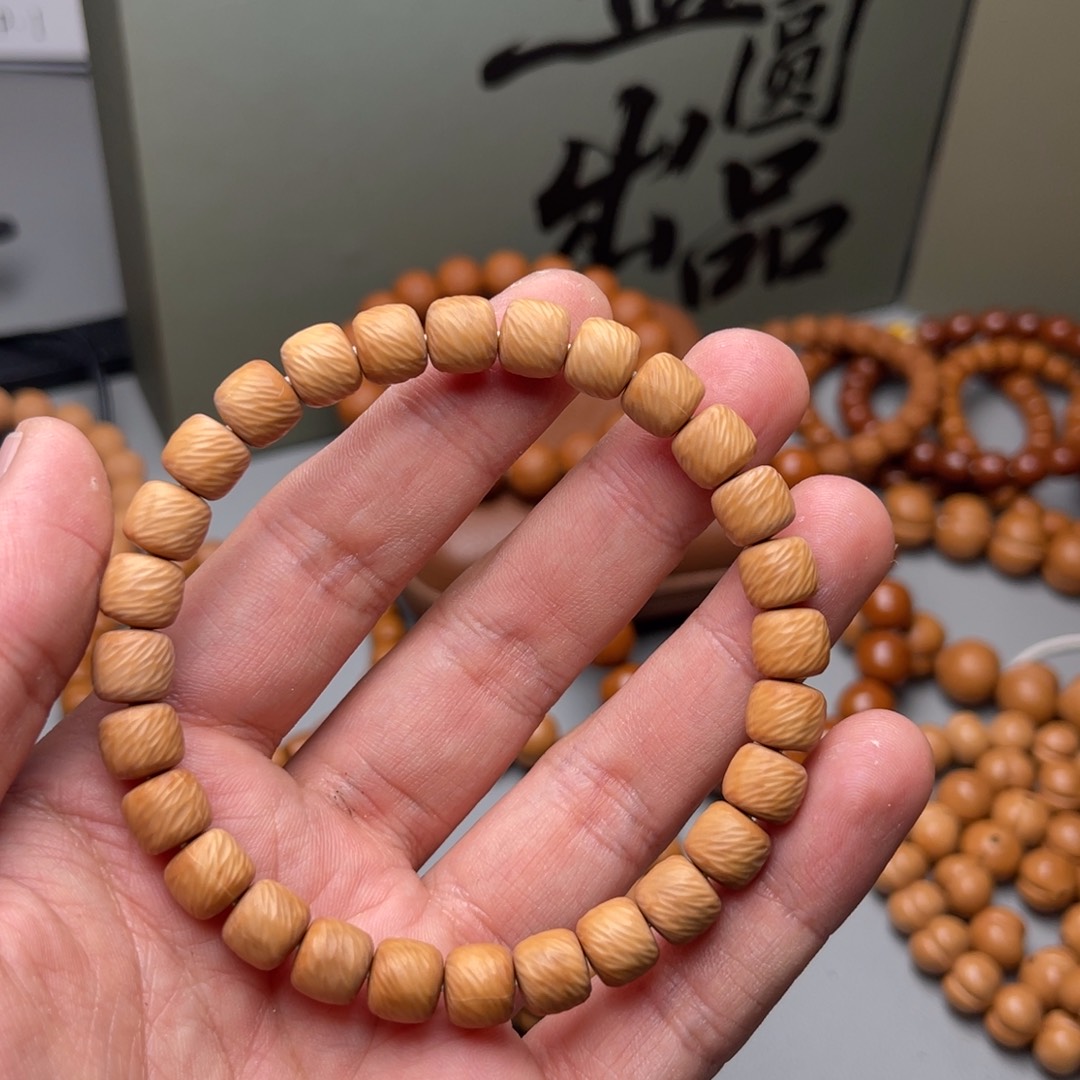 *****猴头核桃手串3号 云锦0.8