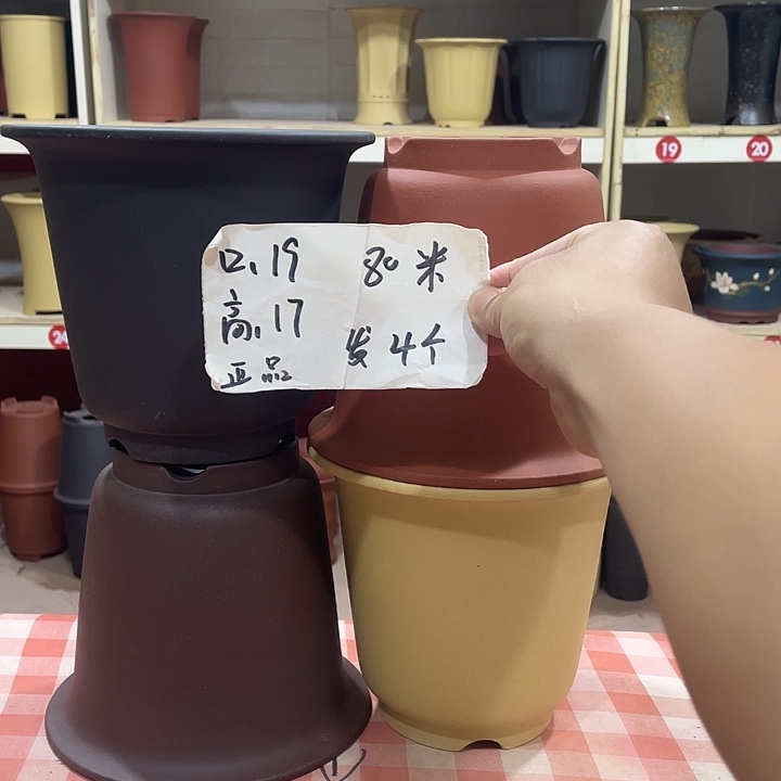 宜兴丁山张伟花盆