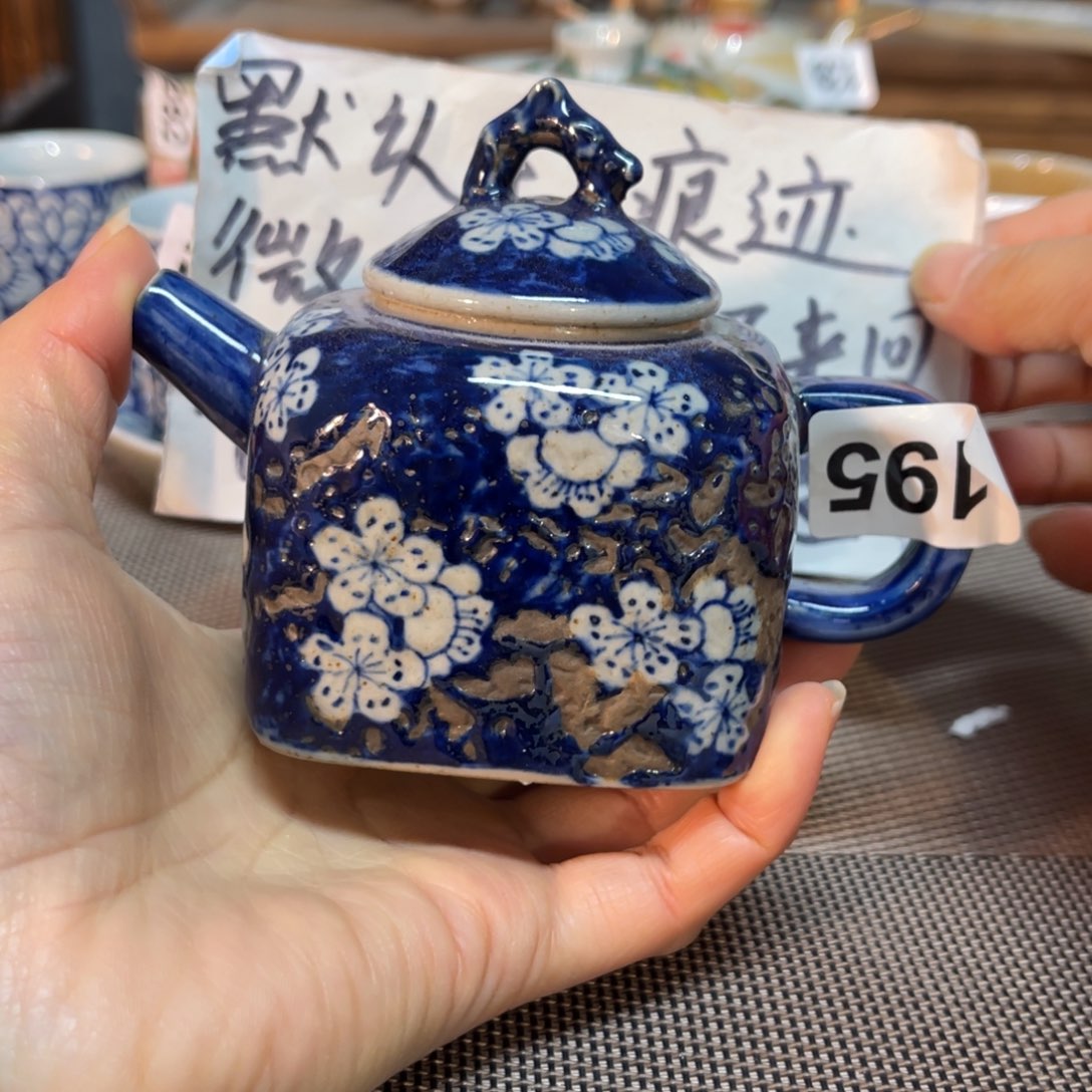 壶陶朋友们快来抢浮力