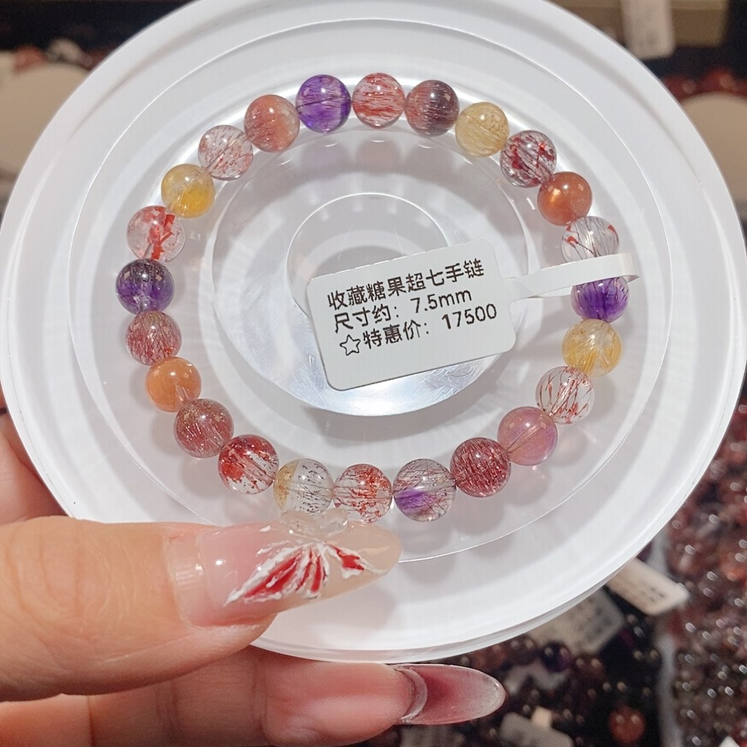 水晶手链未镶嵌糖果超七