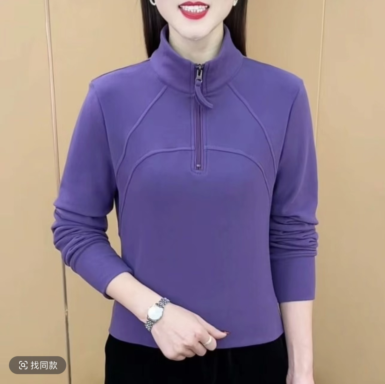 时尚休闲双面德绒T恤立领秋冬休闲显瘦女士长袖拉链