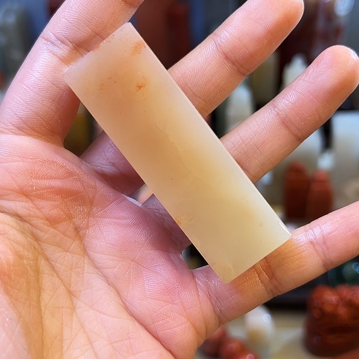 印石寿山石105号64:20:20