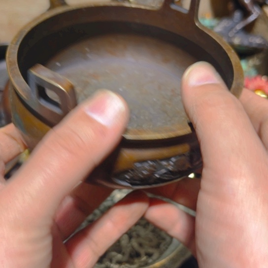 铜的。全清了一件不留