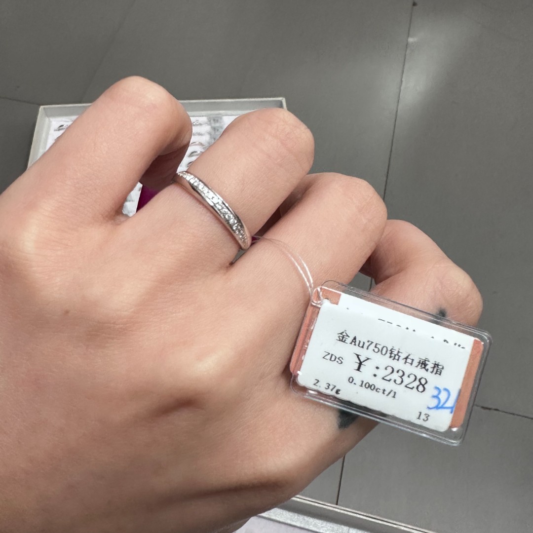 18k金au750k白生子家戒指商家编码321
