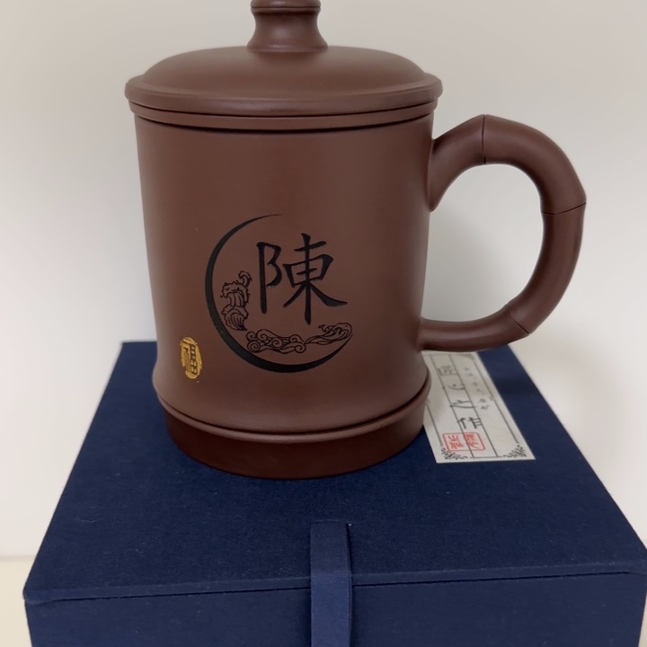 茶壶紫砂宜兴紫砂杯定制刻字带过滤茶杯