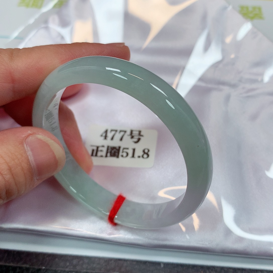 【闪购商品】未镶嵌手镯翡翠477号