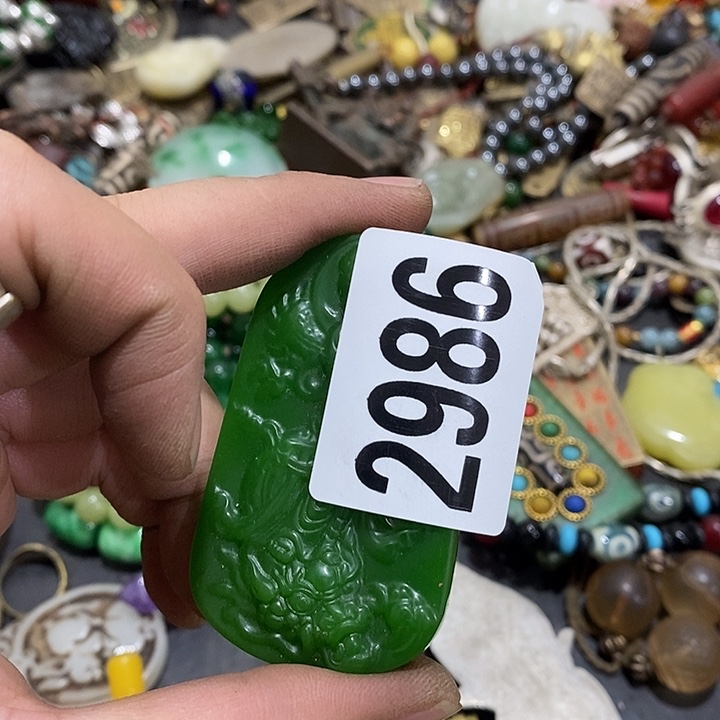 用****5光明光明的时候就会2986