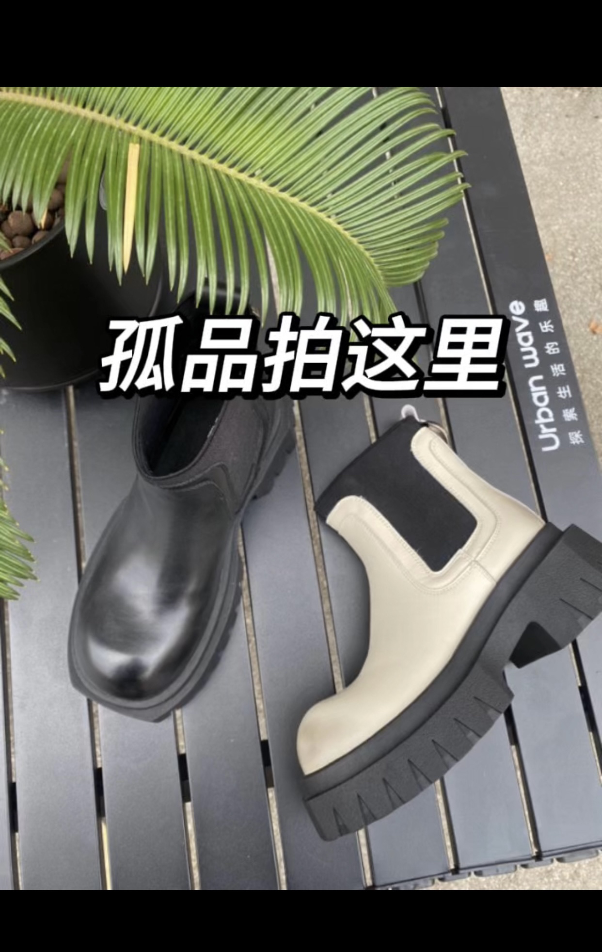 NO退NO换特价款女士休闲鞋