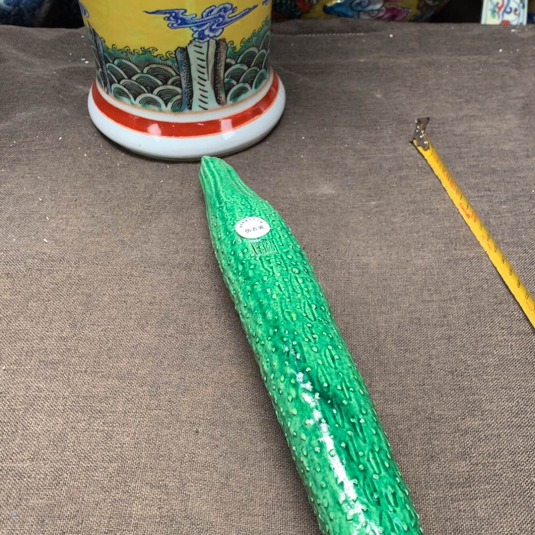 摆件陶瓷旧藏瓷器旧藏瓷器