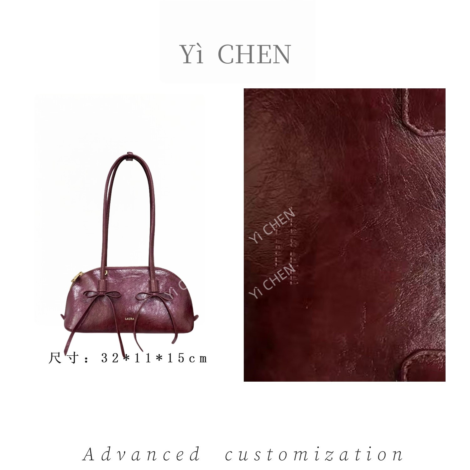【Yì CHEN】SD-50077-无人区玫瑰 简约时尚女士新款轻奢单肩斜跨包
