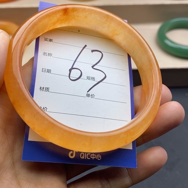 石英质玉未镶嵌手镯