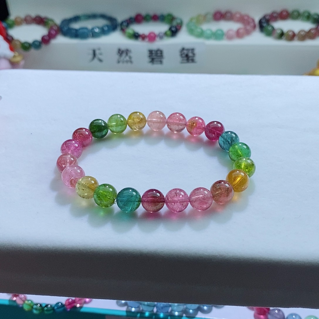 碧玺手链未镶嵌8.7mm左右