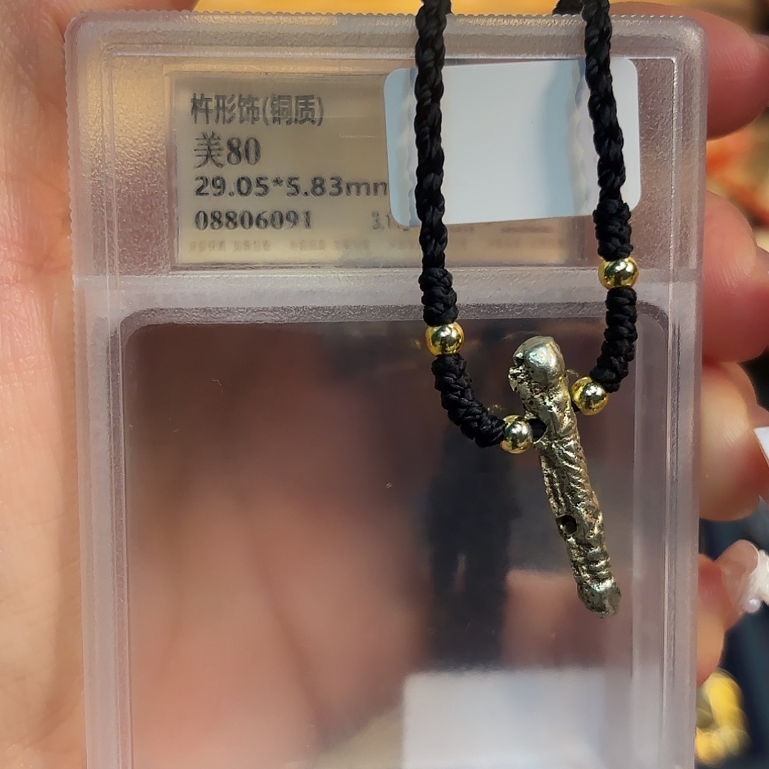 哈哈哈哈好好哈哈看